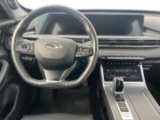 Chery Tiggo 7 Pro Max I Санкт-Петербург  - изображение 31