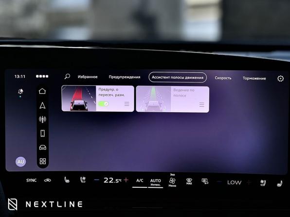 Новый Audi A6 VI (C9) 2026 года, цена 8 990 000 рублей, седан, Автокод Объявления
