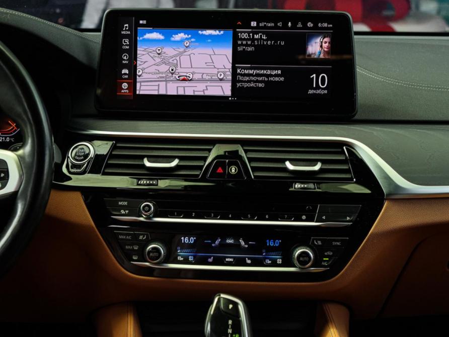 BMW 6 серии IV (G32) Рестайлинг Москва  - изображение 17