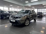 Nissan Qashqai II Тверь  - изображение 22