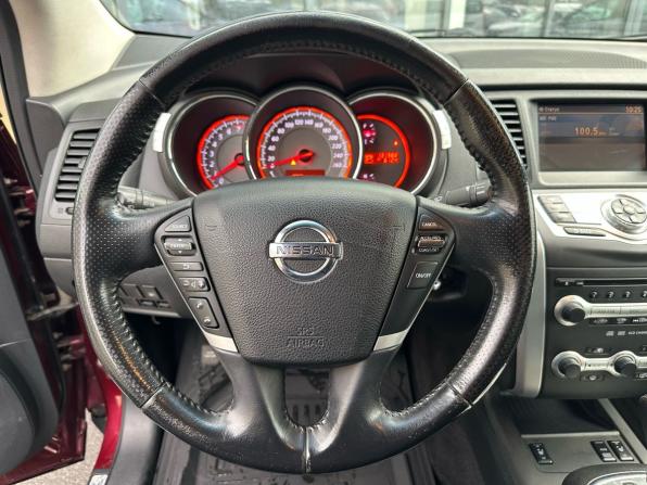Nissan Murano II (Z51) с пробегом 2010 года, цена 870 000 рублей, 131987 км, внедорожник, Автокод Объявления