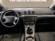 Ford S-MAX I Челябинск  - изображение 17