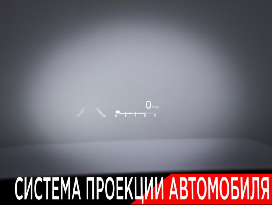 Toyota Highlander IV (XU70) Москва  - изображение 24
