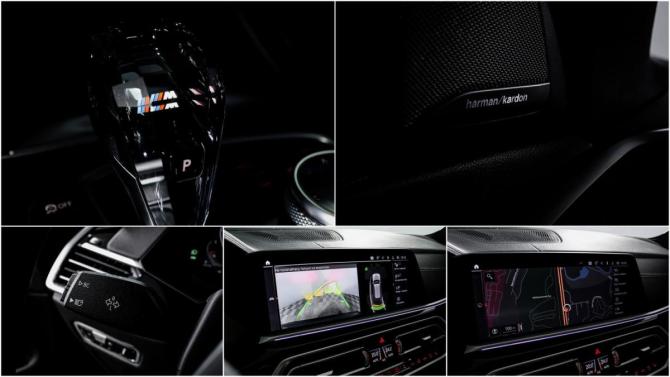 BMW X7 I (G07) с пробегом 2019 года, цена 7 850 000 рублей, 74348 км, внедорожник, Автокод Объявления