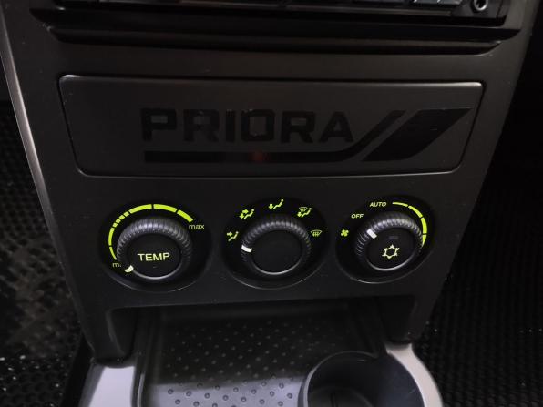 Lada (ВАЗ) Priora I Рестайлинг с пробегом 2015 года, цена 670 000 рублей, 120445 км, седан, Автокод Объявления