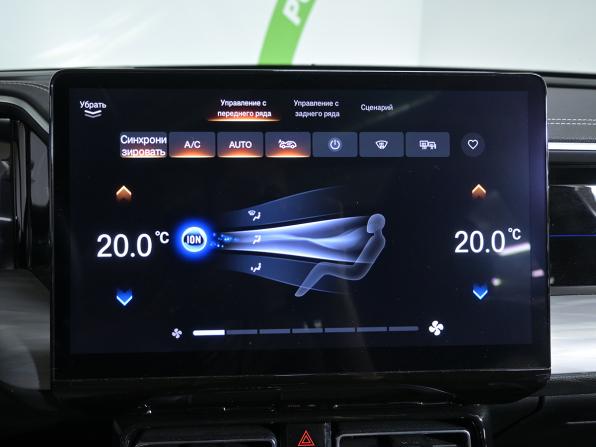 GAC GS8 II с пробегом 2025 года, цена 3 690 000 рублей, 23100 км, внедорожник, Автокод Объявления