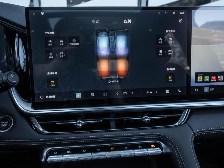 Geely Monjaro I Рестайлинг 2 Ставрополь  - изображение 18