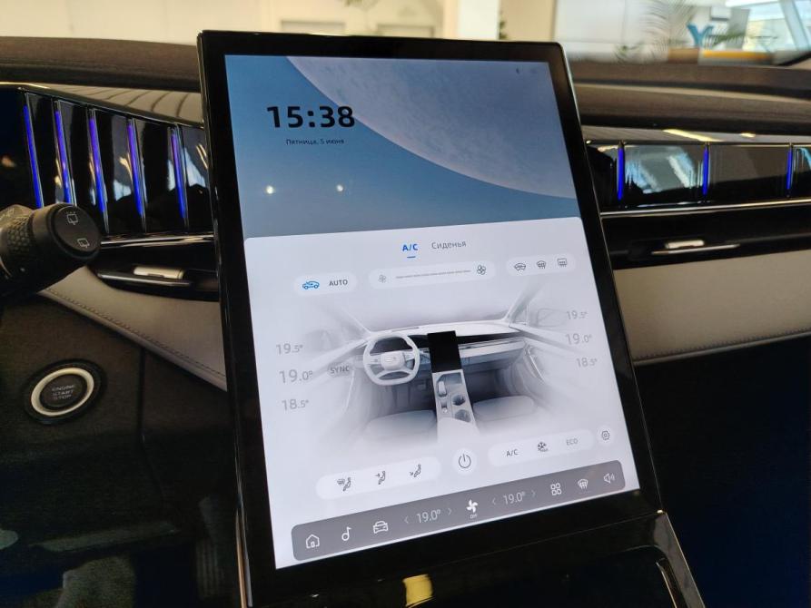 Geely Atlas II Санкт-Петербург  - изображение 16