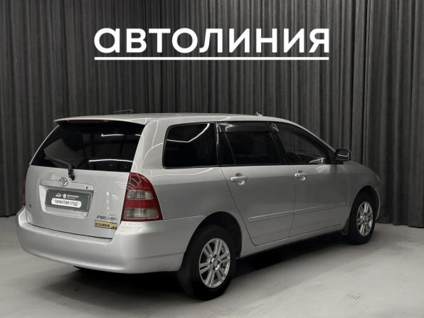 Toyota Corolla IX (E120 E130) с пробегом 2002 года, цена 550 000 рублей, 378000 км, универсал, Автокод Объявления