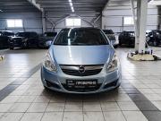 Opel Corsa D Набережные Челны  - изображение 28