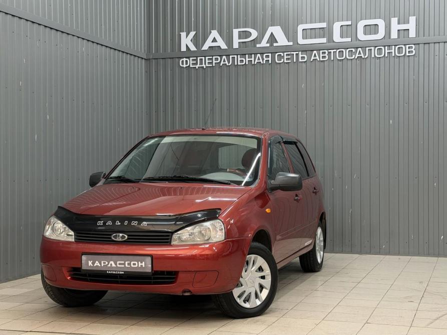 Lada (ВАЗ) Kalina I Магнитогорск  - изображение 1