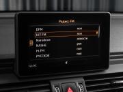 Audi Q5 II (FY) Тюмень  - изображение 53