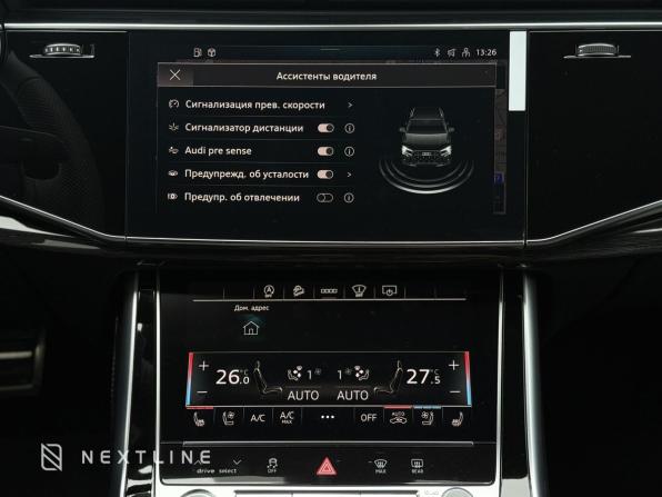 Новый Audi Q7 II (4M) Рестайлинг 2 2025 года, цена 10 250 000 рублей, внедорожник, Автокод Объявления