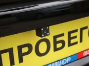 Lada (ВАЗ) Granta I Рестайлинг Нижний Новгород  - изображение 23