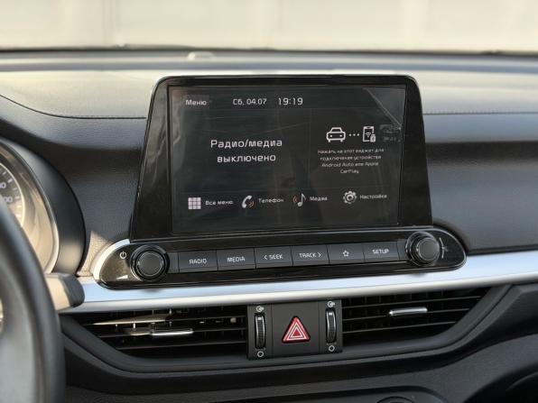 Kia Cerato IV Рестайлинг с пробегом 2022 года, цена 2 180 000 рублей, 29755 км, седан, Автокод Объявления