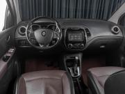 Renault Kaptur I Тюмень  - изображение 23
