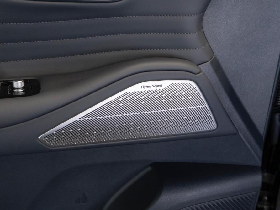 Geely Galaxy Starship 7 Москва  - изображение 17