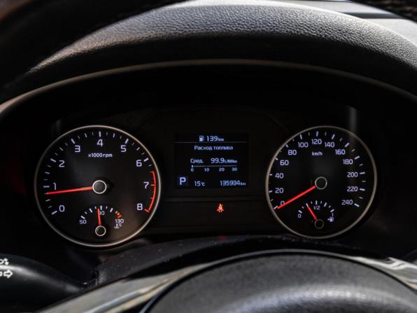 Kia Sportage IV Рестайлинг с пробегом 2019 года, цена 2 135 000 рублей, 135934 км, внедорожник, Автокод Объявления
