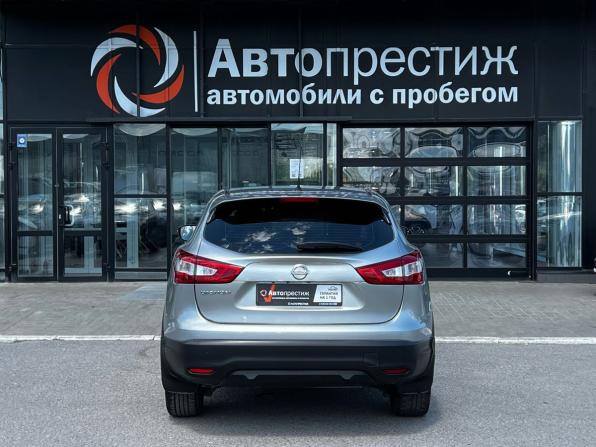 Nissan Qashqai II с пробегом 2014 года, цена 1 044 000 рублей, 276223 км, внедорожник, Автокод Объявления