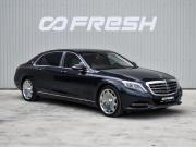 Mercedes-Benz Maybach S-Класс I (X222) Краснодар  - изображение 32