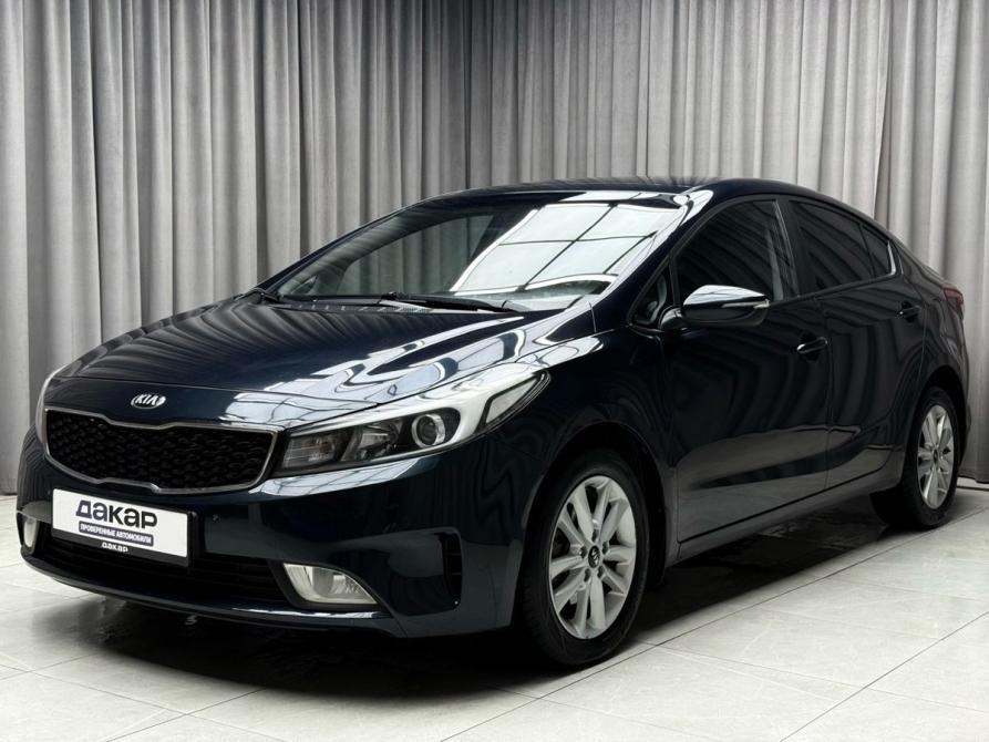 Kia Cerato III Рестайлинг (Classic) Ижевск  - изображение 3
