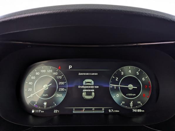 Kia K5 III с пробегом 2021 года, цена 2 990 000 рублей, 74187 км, седан, Автокод Объявления