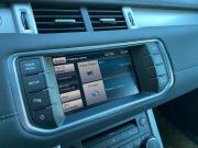 Land Rover Range Rover Evoque I Екатеринбург  - изображение 54