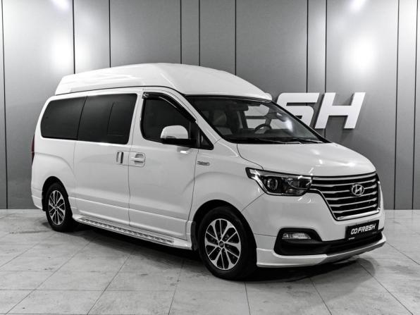 Hyundai Grand Starex I Рестайлинг 2 с пробегом 2019 года, цена 4 399 000 рублей, 100974 км, минивэн, Автокод Объявления