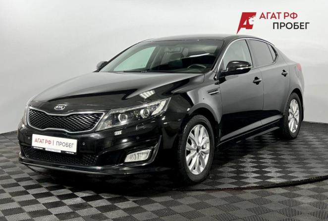 Kia Optima III Рестайлинг с пробегом 2014 года, цена 1 385 000 рублей, 155187 км, седан, Автокод Объявления
