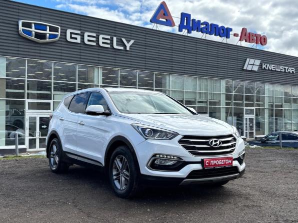 Hyundai Santa Fe III Рестайлинг с пробегом 2017 года, цена 2 465 000 рублей, 71943 км, внедорожник, Автокод Объявления