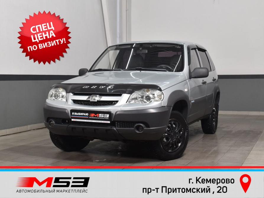 Chevrolet Niva I Рестайлинг Кемерово  - изображение 1