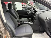 Nissan Qashqai I Ярославль  - изображение 52