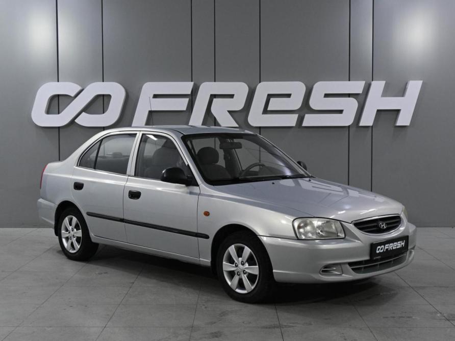 Hyundai Accent II Ростов-на-Дону  - изображение 1
