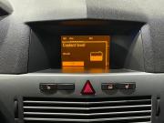 Opel Astra H Рестайлинг Пермь  - изображение 43