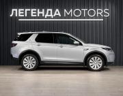 Land Rover Discovery Sport I Рестайлинг Иркутск  - изображение 42