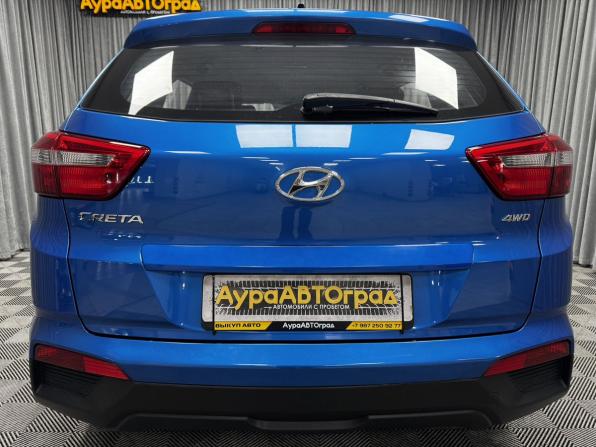 Hyundai Creta I с пробегом 2020 года, цена 1 883 000 рублей, 130259 км, внедорожник, Автокод Объявления