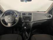 Renault Logan II Воронеж  - изображение 30