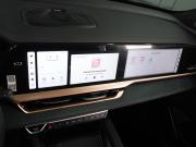 Geely Monjaro I Воронеж  - изображение 37