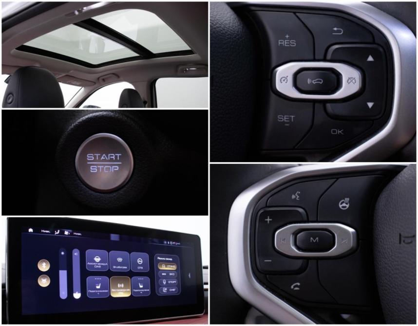 Haval Jolion I Рестайлинг Москва  - изображение 17
