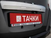 Honda Freed I Иркутск  - изображение 41