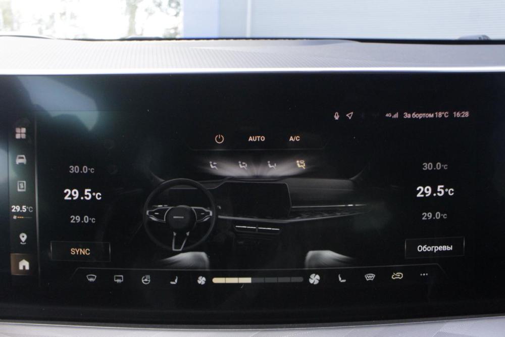 Haval F7 II Брянск  - изображение 17