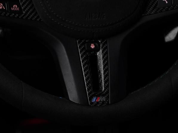 BMW M5 VI (F90) Рестайлинг с пробегом 2022 года, цена 13 300 055 рублей, 48631 км, седан, Автокод Объявления