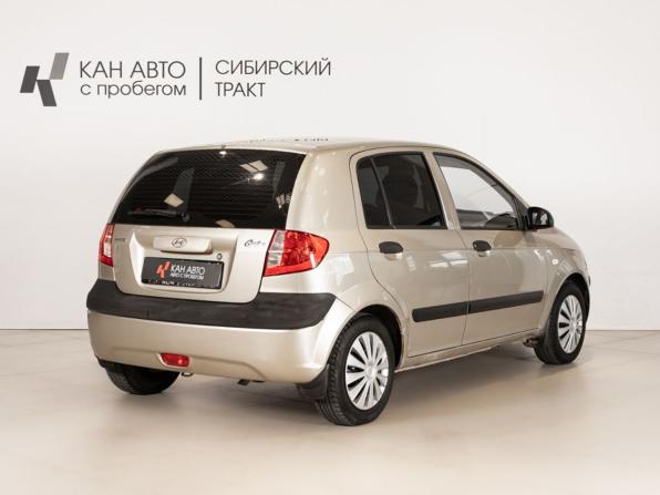Hyundai Getz I Рестайлинг с пробегом 2008 года, цена 449 000 рублей, 194134 км, хэтчбек, Автокод Объявления