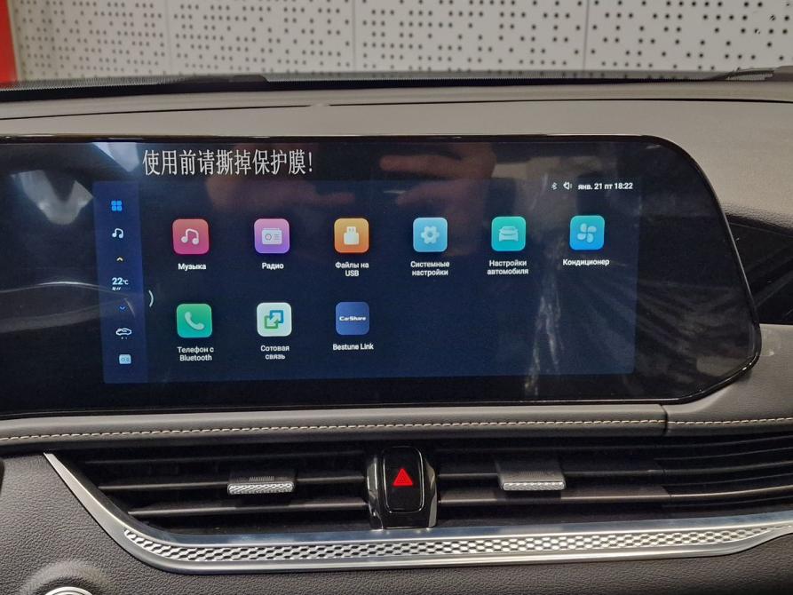 FAW Bestune B70 I Москва  - изображение 11