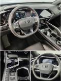 Geely Coolray I Рестайлинг Москва  - изображение 48
