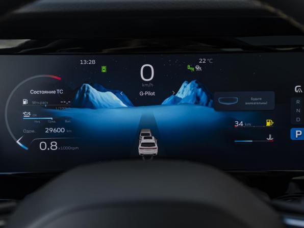 Geely Monjaro I с пробегом 2023 года, цена 3 145 000 рублей, 28500 км, внедорожник, Автокод Объявления