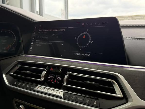 BMW X7 I (G07) с пробегом 2019 года, цена 6 500 000 рублей, 141000 км, внедорожник, Автокод Объявления