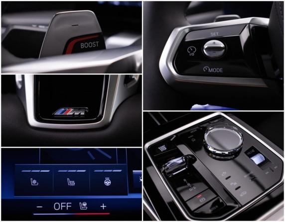 BMW 7 серии VII (G70) с пробегом 2025 года, цена 16 100 000 рублей, 8724 км, седан, Автокод Объявления