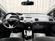 Honda Civic VIII Рестайлинг Ижевск  - изображение 40