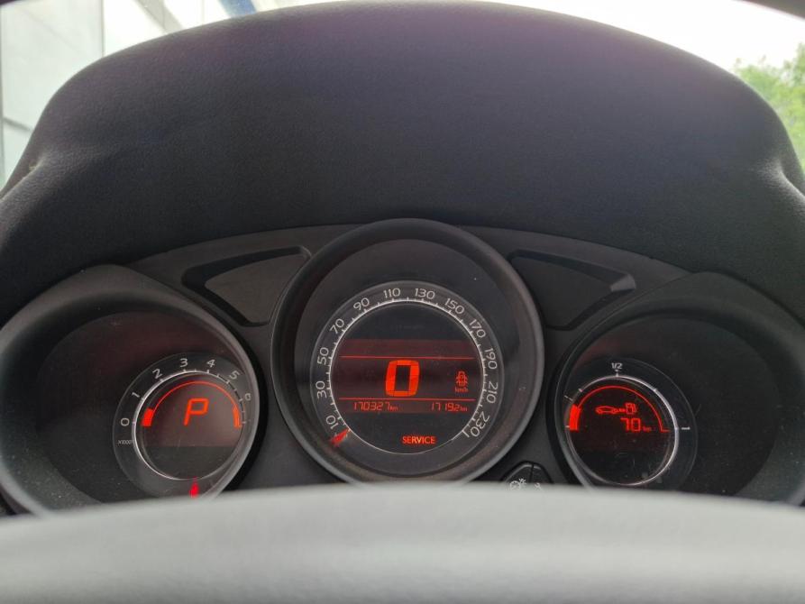 Citroen C4 II Нижний Новгород  - изображение 2
